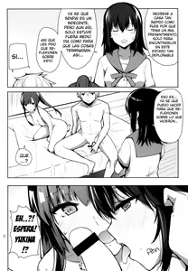 Page 16 of Chorosaka nante Iwanai de - preview thumbnail