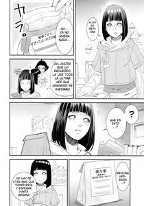 Page 5 of Taihen na Koto ni Nacchimatte! - preview thumbnail