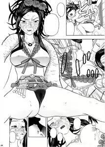 Page 22 of Jessica Deborah Bashi no Tabi - preview thumbnail