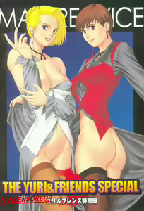 The Yuri & Friends Special - Mature & Vice (decensored) — hentai manga cover on Fhentai