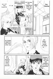 Page 6 of The Yuri & Friends Special - Mature & Vice (decensored) - preview thumbnail