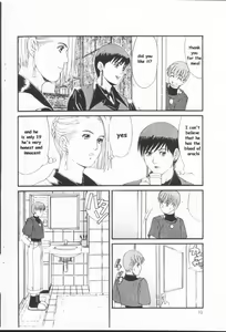 Page 9 of The Yuri & Friends Special - Mature & Vice (decensored) - preview thumbnail