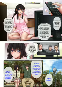 Page 22 of Kare to Watashi to Tenchou no Shinya Kinmu 3 - preview thumbnail