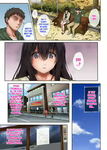 Page 23 of Kare to Watashi to Tenchou no Shinya Kinmu 3 - preview thumbnail