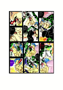 Page 11 of Waniko in the tabooed girl's bathroom - preview thumbnail