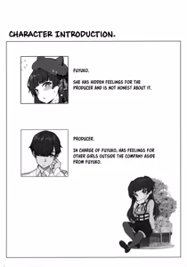 Page 3 of Fuyuko no Renaishinan - preview thumbnail