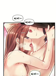 Page 279 of 初恋豚鼠 1-51 中文翻译（完结） - preview thumbnail