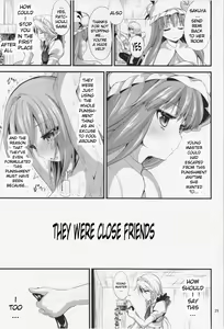 Page 29 of CHAIN - preview thumbnail