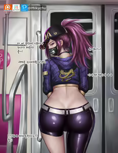Page 8 of LOL KDA Akali 지하철에서 - preview thumbnail