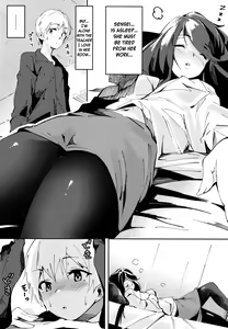 Page 6 of Gungun no Kyuujitsu! - preview thumbnail