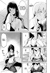 Page 8 of Gungun no Kyuujitsu! - preview thumbnail