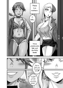 Page 3 of Hungry Single Mothers ~Ochinpo Oogui Kaa-san-tachi ni Taberareru Ore~ - preview thumbnail
