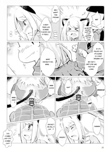 Page 19 of Akusyuu Suru Nyan?! - preview thumbnail