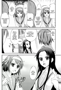 Page 24 of Itsuka Yume no Naka de - preview thumbnail