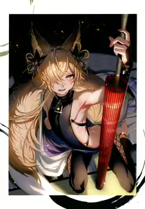 Page 11 of Figure Kanshuu & Illust Making Hon - preview thumbnail