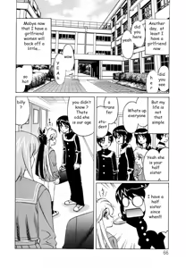 Page 62 of The Luckiest Boy - preview thumbnail