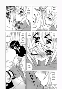 Page 93 of The Luckiest Boy - preview thumbnail