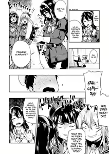 Page 12 of Shounen Teitoku to Kekkon Kakko Kari suru made... - preview thumbnail