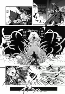 Page 2 of Une-chin | Wiggly Dicks - preview thumbnail