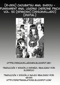 Page 23 of Choubatsu Anal Shidou - Punishment Anal Leading - preview thumbnail
