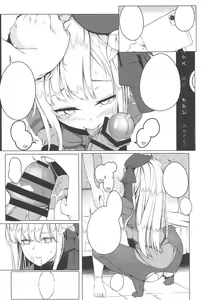 Page 11 of Konna Koto, Watashi no Nozomu Koto de wa Nai no Daga!? - preview thumbnail