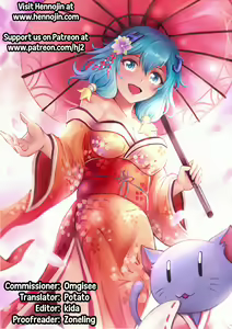 Page 35 of Ryofu Housen to Tadareta Seikatsu - preview thumbnail