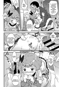Page 165 of Sexchu Ch. 1-2, 4-10 - preview thumbnail