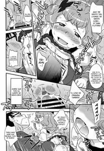 Page 166 of Sexchu Ch. 1-2, 4-10 - preview thumbnail