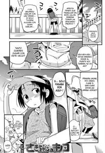 Page 58 of Sexchu Ch. 1-2, 4-10 - preview thumbnail
