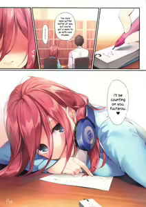 Page 26 of Miku ga Kisei Jijitsu o Tsukuru Hon | A Comic in which Miku Makes it Official - preview thumbnail