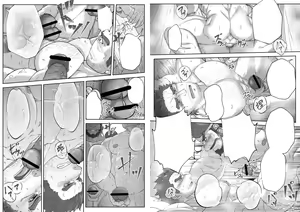 Page 166 of （collection）onionworkshop/腐ったタマネギ - preview thumbnail