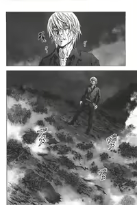 Page 115 of Btooom v01-03 - preview thumbnail