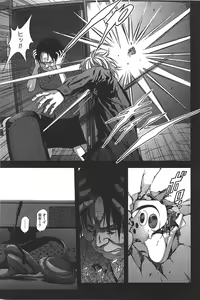 Page 126 of Btooom v01-03 - preview thumbnail