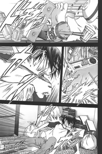 Page 279 of Btooom v01-03 - preview thumbnail