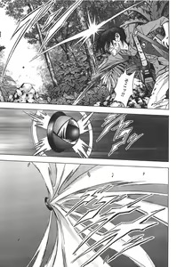 Page 301 of Btooom v01-03 - preview thumbnail