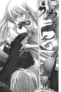 Page 418 of Btooom v01-03 - preview thumbnail
