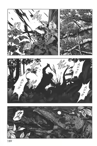 Page 584 of Btooom v01-03 - preview thumbnail