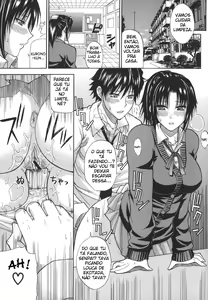 Page 125 of Ichizu na Toriko - A Earnest Captive - preview thumbnail