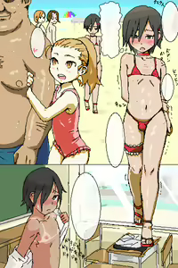 Josou Shounen to Fushigi na Massage Kigu Season 2 — hentai manga cover on Fhentai