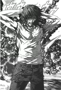 Page 168 of Btooom v06 - preview thumbnail