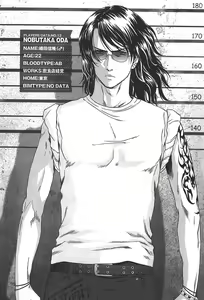 Page 56 of Btooom v06 - preview thumbnail