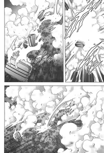 Page 64 of Btooom v06 - preview thumbnail
