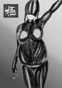 Page 58 of Netorare Onna Kyoushi ninper Kiwami - preview thumbnail