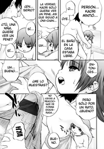Page 7 of Hatsuiku Yokujou | Baño de desarrollo - preview thumbnail