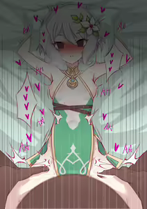 Page 16 of 可口可萝 - preview thumbnail