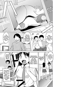 Page 3 of Shunkan Ch. 2 - preview thumbnail