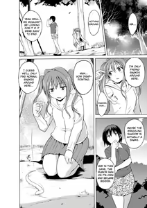 Page 6 of Shunkan Ch. 2 - preview thumbnail
