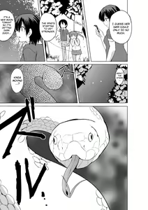 Page 7 of Shunkan Ch. 2 - preview thumbnail