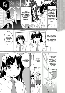 Page 7 of Shunkan Ch. 1 - preview thumbnail
