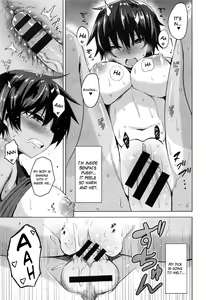 Page 13 of Senpai ni Necchuu! - preview thumbnail